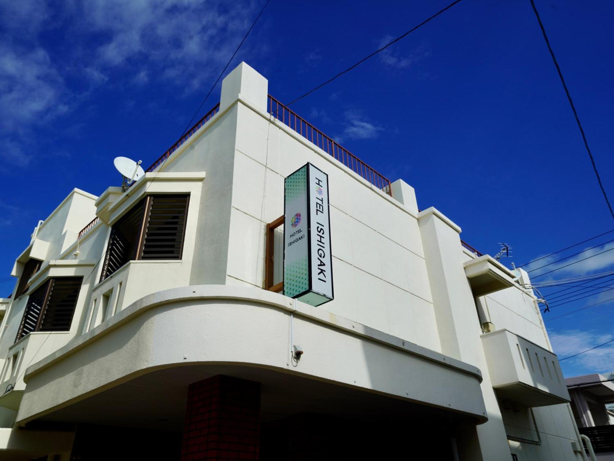 Hotel Ishigaki And Chikonkiya Exterior foto